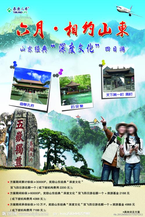 韩国首尔市立大学文凭毕业证怎么购买
